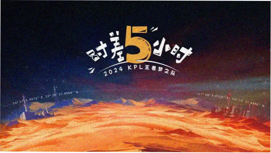 手机在线观看综艺边走边唱